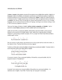 Introduction to Meter