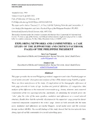 Exploring Networks and Communities: a Case Study of the Supporters and Critics Facebook Pages of the Philippine President