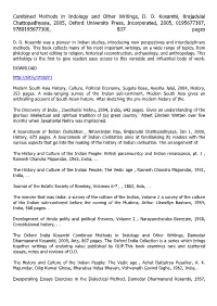 Combined Methods in Indology and Other Writings, D. D. Kosambi