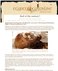 Hatshepsut's Mummy