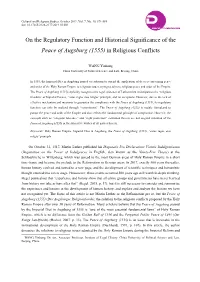 On the Regulatory Function and Historical Significance of the Peace of Augsburg (1555) in Religious Conflicts