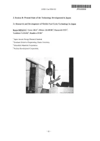 Research and Development of Nitride Fuel Cycle Technology in Japan Is Reviewed and the Research Program PROMINENT Is Introduced
