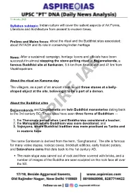 Syllabus Subtopic: Indian Culture Will Cover the Salient Aspects of Art Forms, Literature and Architecture from Ancient to Modern Times