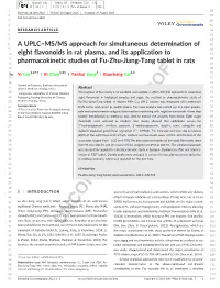 A UPLC–MS/MS Approach for Simultaneous Determination of Eight Flavonoids in Rat Plasma, and Its Application to Pharmacokinetic