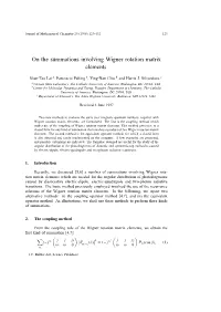 On the Summations Involving Wigner Rotation Matrix Elements