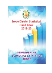 2020102151.Pdf