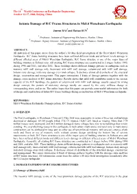 Seismic Damage of R/C Frame Structures in Ms8.0 Wenchuan Earthquake