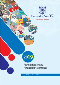 University Press Plc