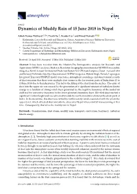 Dynamics of Muddy Rain of 15 June 2018 in Nepal