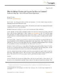 What Do Michael Jordan and Jeremy Lin Have in Common? Trademark Filing Tips - First to File and Chinese Equivalents