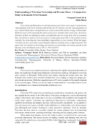 A Comparative Study on Kannada News Channels Abstract Preamble Introdu
