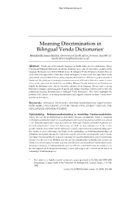 Bilingual Dictionary and Meaning Discrimination in Venda*