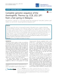 Complete Genome Sequence of the Thermophilic Thermus Sp