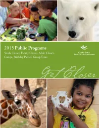 2015Public Programs