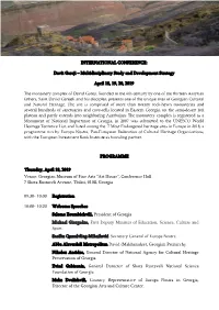 Davit Gareji – Multidisciplinary Study and Development Strategy