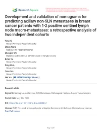Development and Validation of Nomograms for Predicting Axillary