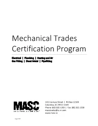 Mechanical Trades Certification Program