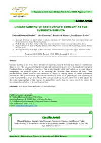 Sub Section 2 of Discussion …