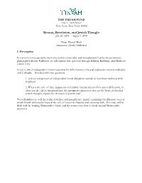 Course Syllabus