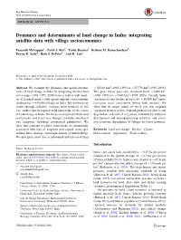 Dynamics and Determinants of Land Change in India: Integrating Satellite Data with Village Socioeconomics
