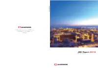 JGC Report 2019 [PDF: 8.6