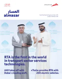 RTA Is the First in the World in Transport Sector Services Technologies