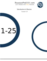 Russianpod101.Com Learn Russian with FREE Podcasts