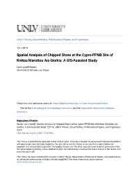 Spatial Analysis of Chipped Stone at the Cypro-PPNB Site of Krittou Marottou Ais Giorkis: a GIS-Assisted Study