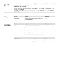 Licensing and Management System