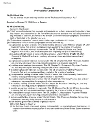 Chapter 11 Professional Corporation Act