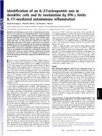 Identification of an IL-27/Osteopontin Axis in Dendritic Cells and Its