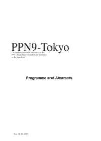 PPN9 Abstracts Revised Colour.Indb