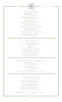 View Brunch Menu