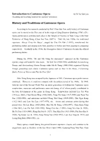Introduction to Cantonese Opera by Dr Tai Suk-Yan (Learning and Teaching Material for Teachers’ Reference)