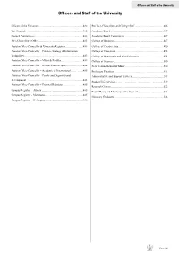 Massey University Calendar 2012