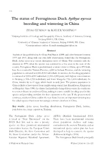 The Status of Ferruginous Duck Aythya Nyroca Breeding and Wintering in China