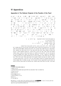 VI Appendices