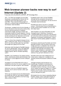 Web Browser Pioneer Backs New Way to Surf Internet (Update 2) 7 November 2010, by MICHAEL LIEDTKE , AP Technology Writer