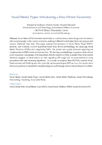 Social Media Types: Introducing a Data Driven Taxonomy