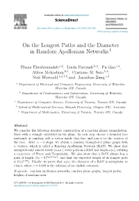 Short Version Published in Electronic Notes in Discrete Mathematics