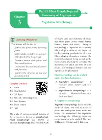 Tamilnadu Board Class 11 Bio-Botany Chapter 3