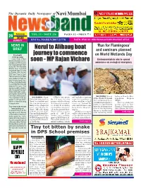 Nerul to Alibaug Boat Journey to Commence Soon