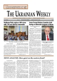 The Ukrainian Weekly, 2020