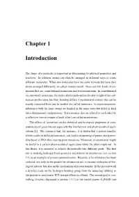 Chapter 1 Introduction