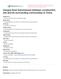 Dengue Fever Transmission Between Construction Site and Its Surrounding Communities in China