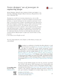 Novice Designers' Use of Prototypes in Engineering Design