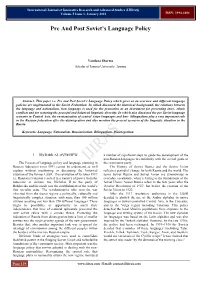 Pre and Post Soviet's Language Policy
