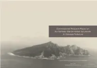 Commissioned Research Report on the Senkaku Islands-Related Documents in Okinawa Prefecture