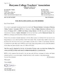 (Dated 06-01-2017) to All HCTA Units Regarding-HCAT Statutory