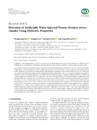 Detection of Artificially Water-Injected Frozen Octopus Minor (Sasaki) Using Dielectric Properties